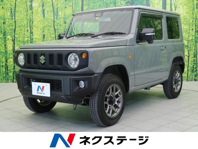 スズキ ジムニー ｘｃ 0 4万km 三重県 703 の中古車詳細 三重県の松阪店 新車 中古車の ネクステージ
