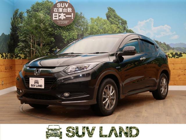 ホンダ ヴェゼル ハイブリッドｘ 4 4万km 北海道 552 の中古車詳細 北海道のsuv Land 札幌 新車 中古車の ネクステージ