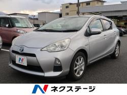 トヨタ アクア 盗難防止装置 トップの中古車一覧 新車 中古車の ネクステージ