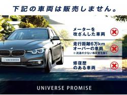 2シリーズ 218dグランツアラー Mスポーツの画像3