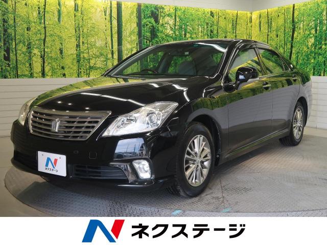 トヨタ クラウン ロイヤルサルーン 7 9万km 群馬県 343 の中古車詳細 群馬県の伊勢崎店 新車 中古車の ネクステージ