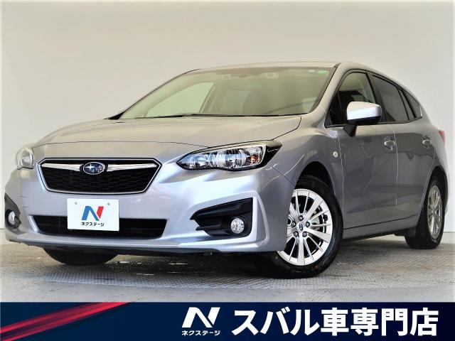 スバル インプレッサスポーツ １ ６ｉ ｌアイサイト 1 1万km 大阪府 111 の中古車詳細 大阪府の香里園スバル車専門店 新車 中古車 の ネクステージ