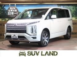 三菱デリカD:5を買うか迷っている人へ｜価格、燃費、機能 ...