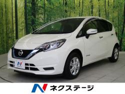 日産 ノート 自動ブレーキの中古車一覧 新車 中古車の ネクステージ