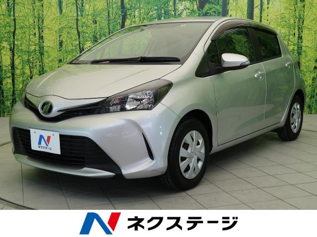 トヨタ ヴィッツ ｆ 0 8万km 59 9万円 三重県 572 の中古車詳細 三重県の松阪店 新車 中古車の ネクステージ