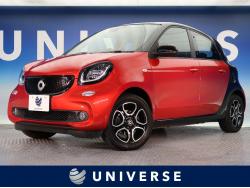 スマートの中古車一覧 輸入車 外車の中古車探しなら ユニバース