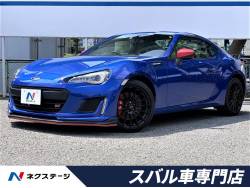 スバル ｂｒｚ 登録済未使用車の中古車一覧 新車 中古車の ネクステージ
