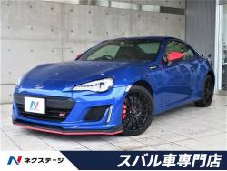 スバル ｂｒｚ 登録済未使用車の中古車一覧 新車 中古車の ネクステージ