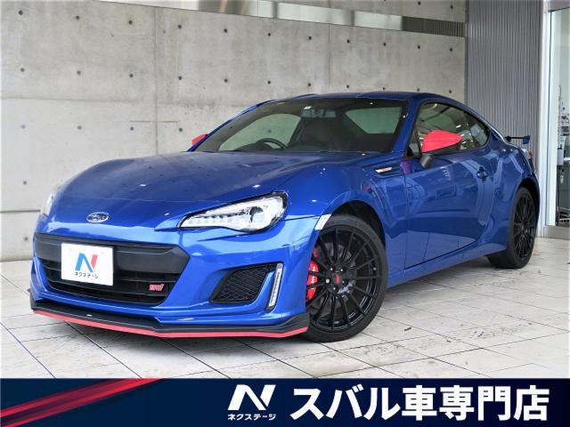 スバル ｂｒｚ ｓｔｉ スポーツ 3 3万km 339 9万円 愛知県 718 の中古車詳細 愛知県の岡崎スバル車専門店 新車 中古 車の ネクステージ