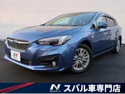 スバル インプレッサｘｖハイブリッド 認定中古車 ボーナスの中古車一覧 29ページ目 新車 中古車の ネクステージ