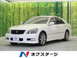 トヨタ クラウン 新型の中古車一覧 新車 中古車の ネクステージ トヨタ クラウン 新型の中古車一覧 新車 中古車の ネクステージ