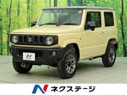 スズキ ジムニー 認定中古車 関西の中古車一覧 新車 中古車の ネクステージ