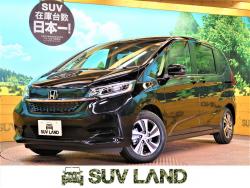 ホンダ フリード 未使用車 内装の中古車一覧 新車 中古車の ネクステージ