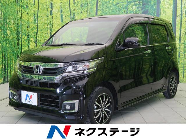 ホンダ n wgnカスタム g ターボパッケージ 4万km 9万円 三重県 805 の中古車詳細 三重県の松阪店 新車 中古車の ネクステージ ホンダ n wgnカスタム g ターボパッケージ 4万km 9万円 三重県 805 の中古車詳細 三重県の松阪店 新車 中古車の ネクステージ