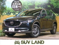 マツダ cx 5 未使用車の中古車一覧 新車 中古車の ネクステージ マツダ cx 5 未使用車の中古車一覧 新車 中古車の ネクステージ