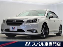 レガシィｂ４ スバル の中古車一覧 新車 中古車の ネクステージ