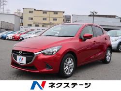 マツダ デミオ ディーゼルの中古車一覧 新車 中古車の ネクステージ