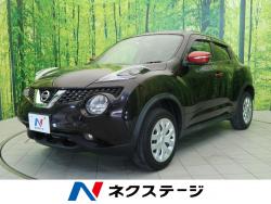ジューク 日産 の中古車一覧 新車 中古車の ネクステージ ジューク 日産 の中古車一覧 新車 中古車の ネクステージ