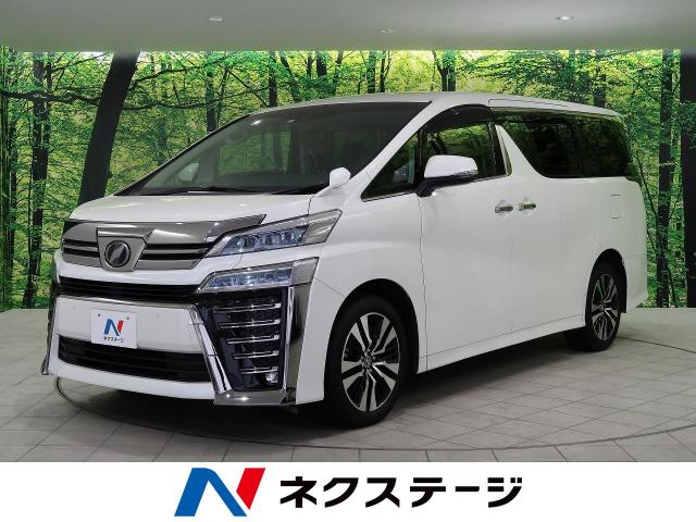 トヨタ ヴェルファイア ２ ５ｚ ｇエディション 2 1万km 北海道 650 の中古車詳細 北海道の札幌美しが丘店 新車 中古車の ネクステージ