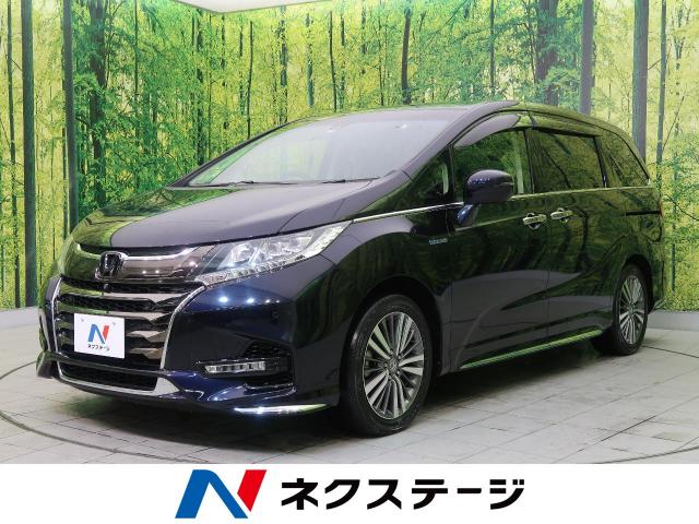 ホンダ オデッセイハイブリッド ハイブリッドアブソルート ｅｘホンダセンシング 2 7万km 宮城県 963 の中古車詳細 宮城県の名取店 新車 中古車の ネクステージ