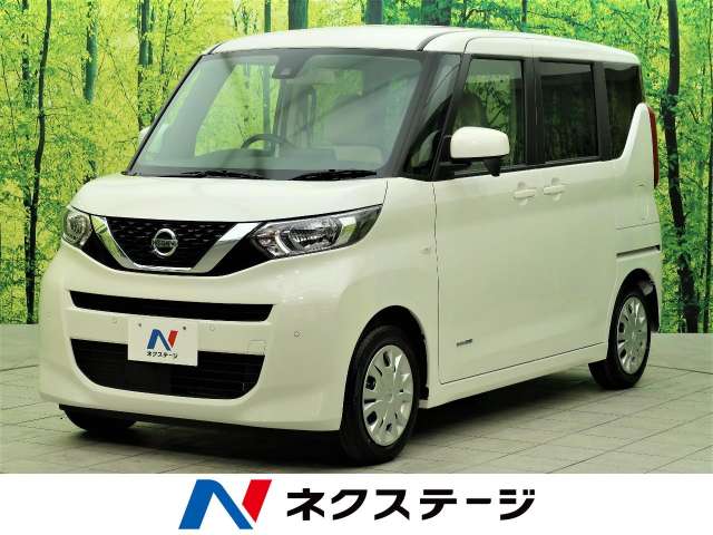 21年式 日産 ルークス ｓ 7km 112 9万円 798 の中古車詳細 大阪府 摂津店 Suv Land