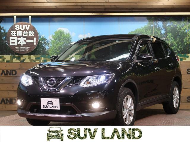 日産 エクストレイル 20x エマージェンシーブレーキパッケージ 1 6万km 愛知県 437 の中古車詳細 愛知県のsuv land 名古屋 新車 中古車の ネクステージ 日産 エクストレイル 20x エマージェンシーブレーキパッケージ 1 6万km 愛知県 437 の中古車詳細 愛知県のsuv land 名古屋 新車 中古車の ネクステージ