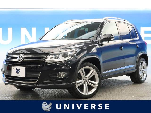 フォルクスワーゲン ティグアン ２ ０ｔｓｉ ｒライン ４モーション 7 3万km 119 9万円 北海道 756 の中古車詳細 北海道のユニバース 札幌 新車 中古車の ネクステージ