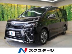 トヨタ ヴォクシー 特別仕様車の中古車一覧 新車 中古車の ネクステージ