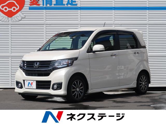 ホンダ Ｎ－ＷＧＮカスタム Ｇ・ターボパッケージ 2.8万Km (神奈川県)[692]の中古車詳細