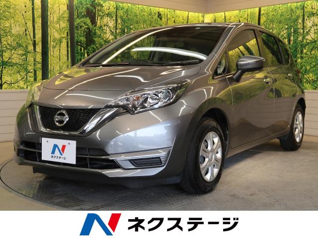 日産 ノート ｘ ｄｉｇ ｓ 3万km 滋賀県 860 の中古車詳細 滋賀県の彦根店 新車 中古車の ネクステージ