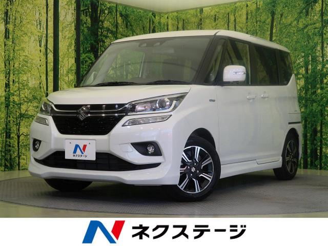 スズキ ソリオバンディット ハイブリッドmv 55km 愛知県 840 の中古車詳細 愛知県の名古屋茶屋店 新車 中古車の ネクステージ スズキ ソリオバンディット ハイブリッドmv 55km 愛知県 840 の中古車詳細 愛知県の名古屋茶屋店 新車 中古車の ネクステージ