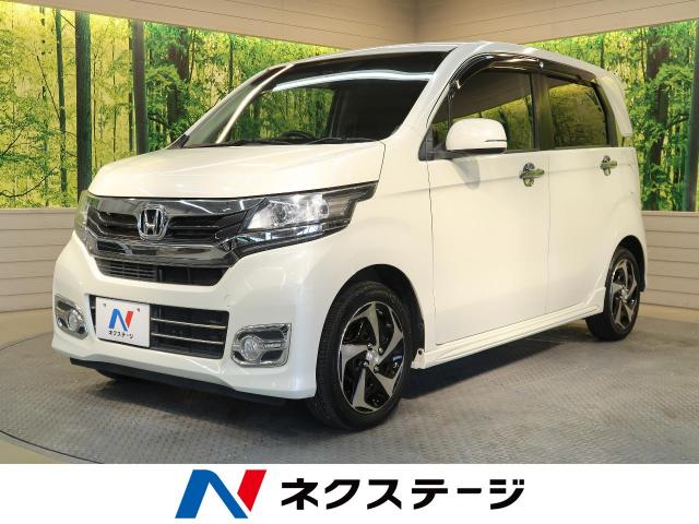 ホンダ ｎ ｗｇｎカスタム ｇ ターボパッケージ 4 3万km 滋賀県 419 の中古車詳細 滋賀県の彦根店 新車 中古車の ネクステージ