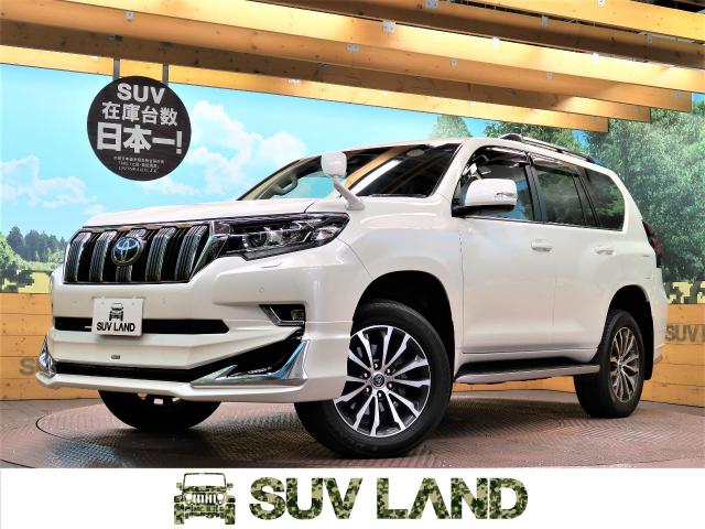 18年式 トヨタ ランドクルーザープラド ｔｘ ｌパッケージ 1 8万km 403 の中古車詳細 兵庫県 Suv Land 神戸 Suv Land