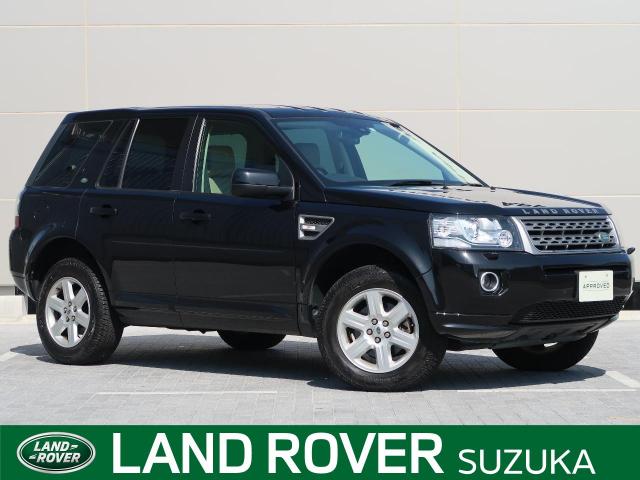 ランドローバー フリーランダー２ ２ ０ ｓi４ 4 6万km 三重県 591 の中古車詳細 三重県のジャガー ランドローバー 鈴鹿 ｓｕｖ ｌａｎｄ