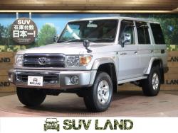 トヨタ ランドクルーザー７０ 純正 ｂｌｕｅｔｏｏｔｈの中古車一覧 新車 中古車の ネクステージ