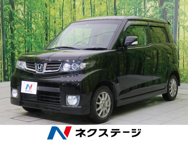 ホンダ ゼストスパーク Ｗ 4.1万Km (宮城県)[570]の中古車詳細