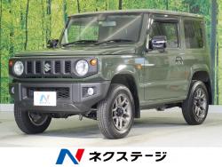 スズキ ジムニー 保証 特別仕様車の中古車一覧 新車 中古車の ネクステージ