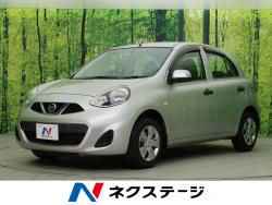 日産 マーチ 特別仕様の中古車一覧 新車 中古車の ネクステージ