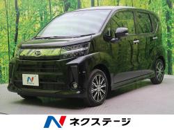 ムーヴ ダイハツ の中古車一覧 新車 中古車の ネクステージ
