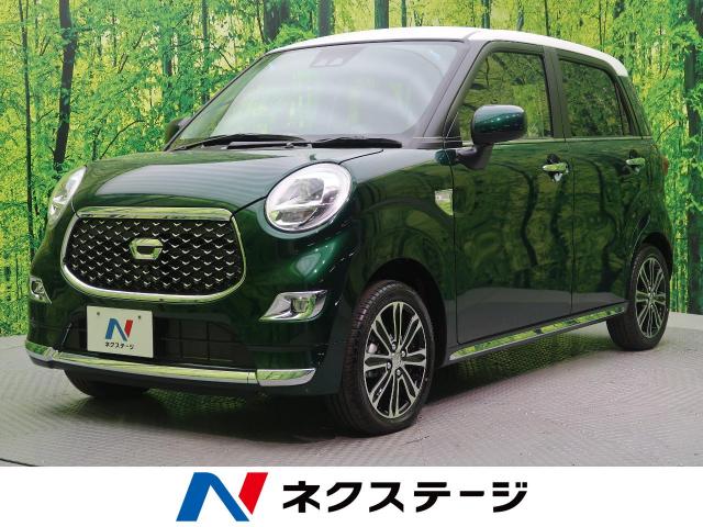 ダイハツ キャスト スタイルｇ ｖｓ ｓａ 16km 高知県 559 の中古車詳細 高知県の高知店 Suv Land