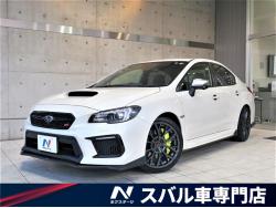 スバル ｗｒｘ ｓｔｉ 認定中古車 ボーナスの中古車一覧 新車 中古車の ネクステージ
