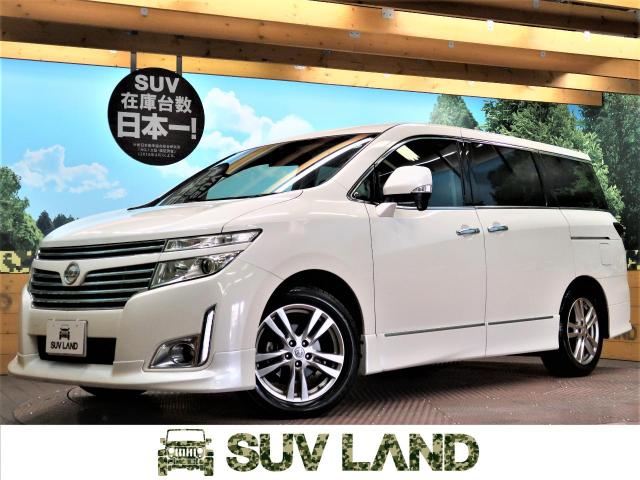 日産 エルグランド ２５０ハイウェイスター 3 9万km 兵庫県 973 の中古車詳細 兵庫県のsuv Land 神戸 新車 中古車 の ネクステージ