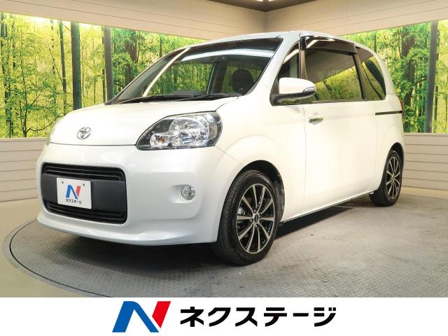 トヨタ ポルテ Ｇ 3.1万Km (滋賀県)[028]の中古車詳細｜滋賀県の彦根店 