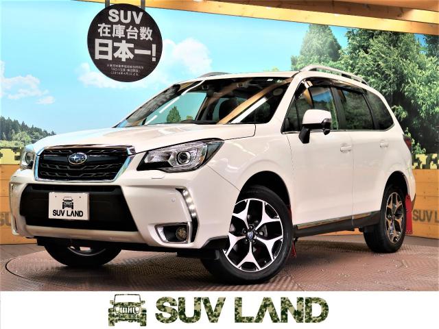 フォレスター型式 Dba Sj5 スバル のクルマカタログ 新車 中古車の ネクステージ