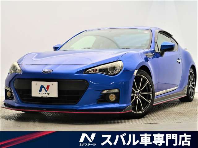 スバル brz s 10万km 大阪府 501 の中古車詳細 大阪府の香里園スバル車専門店 新車 中古車の ネクステージ スバル brz s 10万km 大阪府 501 の中古車詳細 大阪府の香里園スバル車専門店 新車 中古車の ネクステージ