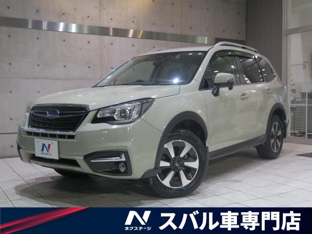 スバル フォレスター ｘ ブレイク 7万km 愛知県 169 の中古車詳細 愛知県の岡崎スバル車専門店 新車 中古車の ネクステージ