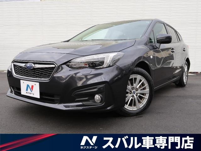 スバル インプレッサスポーツ １ ６ｉ ｌアイサイト 5 2万km 愛知県 969 の中古車詳細 愛知県の一宮スバル車専門店 Suv Land
