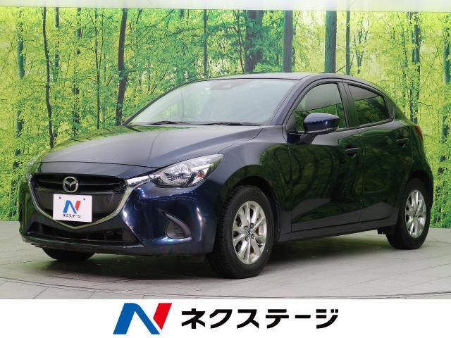 マツダ デミオ xd 3 4万km 新潟県 494 の中古車詳細 新潟県の新潟東店 新車 中古車の ネクステージ マツダ デミオ xd 3 4万km 新潟県 494 の中古車詳細 新潟県の新潟東店 新車 中古車の ネクステージ