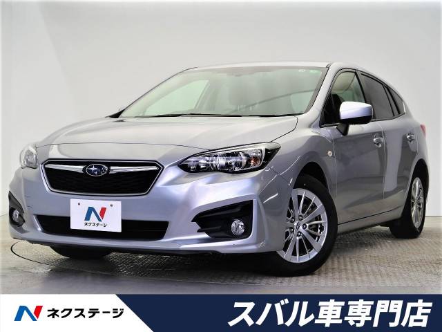 スバル インプレッサスポーツ １ ６ｉ ｌアイサイト 1 4万km 119 9万円 大阪府 354 の中古車詳細 大阪府の香里園スバル車専門店 新車 中古車の ネクステージ