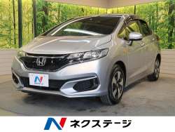 ホンダ フィットハイブリッド 自動ブレーキの中古車一覧 新車 中古車の ネクステージ